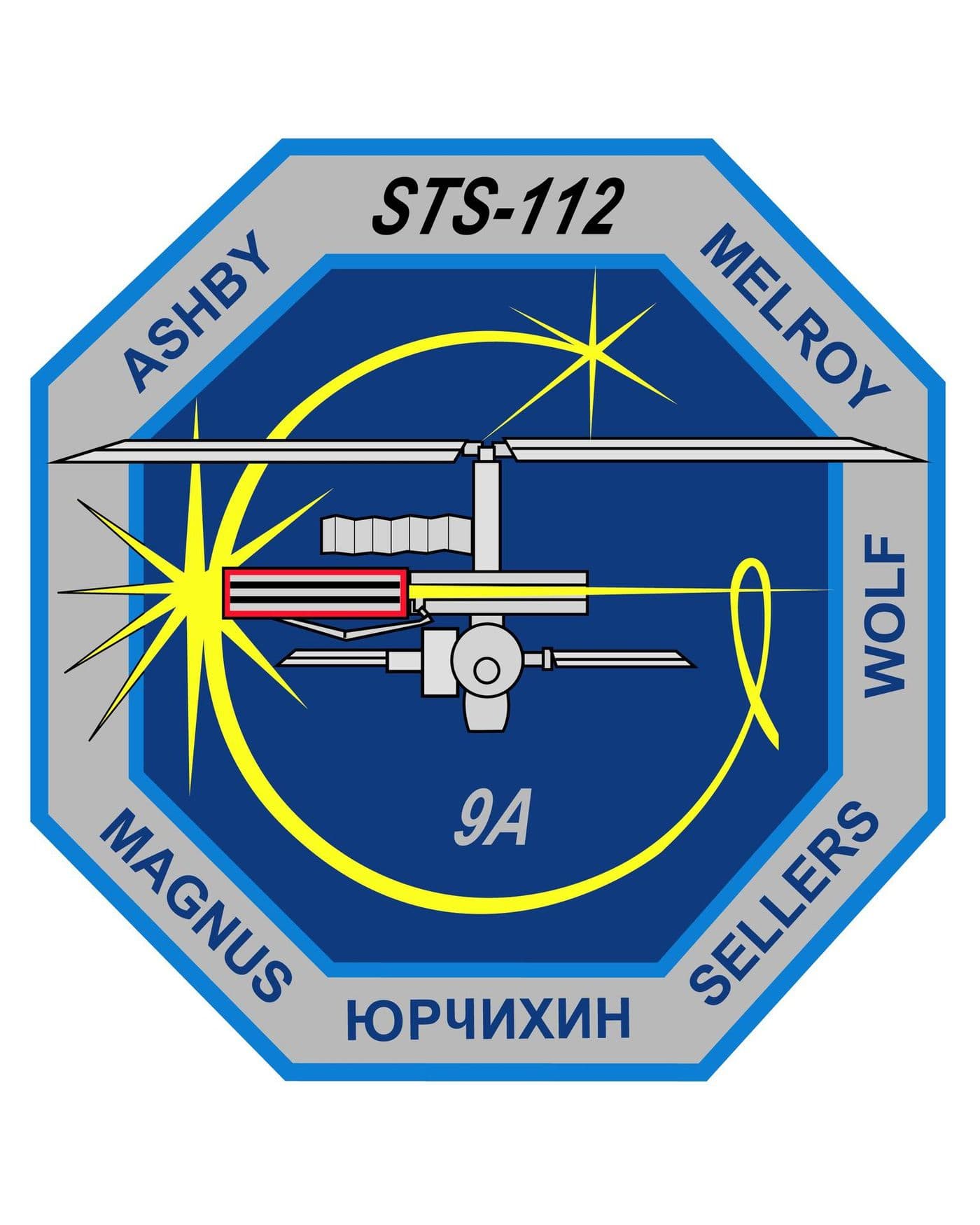 Photograph of the International Space Station in orbit.